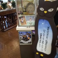【弾丸ドライブ】「東北地方(岩手県花巻①)」 2016.08.13