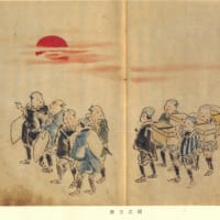 No.511　菊川英山と新井玉世