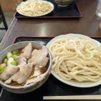  4月21日㈪に行った武蔵野うどん旅　その4    絶品だった！　藤店うどん