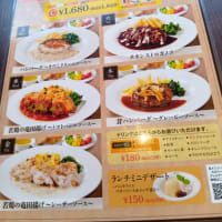 本日のランチはフォルクス針中野店へ。スマホ電池切れ。１１０円引きクーポンが表示できなくなりましたが今回だけとして割引してもらえました。