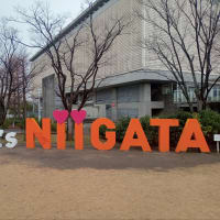 今日いち-2024年12月22日