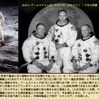 今日(狂)の狂言 ： 11月29日(金曜日)　&  旅と文化の足跡が野帳
