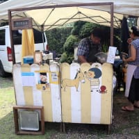 大多喜町、チーズ工房千（せん）でナチュラルチーズを買いました。