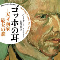 オートマタ 14年製作の映画 Automata 映画感想 ネタバレもあったり オートマタ 14年製作の映画 Automata 映画感想 ネタバレもあったり