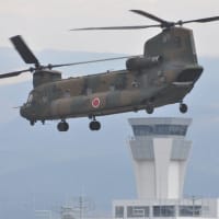 陸上自衛隊のチヌーク　大型輸送ヘリコプター　高遊原駐屯地　熊本空港
