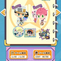 ジョジョピタ タワーバトル攻略 みっきーのひとりごと