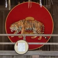 日牟禮（ひむれ）八幡宮～其の三 in 滋賀県近江八幡市