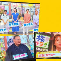 ☆あらま？？うなぎ釣人が3人も？？？（笑）☆