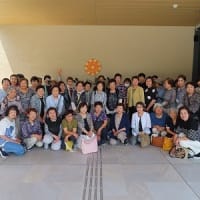 6月2０日（金）飛渡瀬女性会日帰り研修に参加しました！