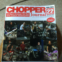 CHOPPER JOURNAL MAGAZINE