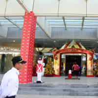  ベトナム資本のショッピングセンターが開店 