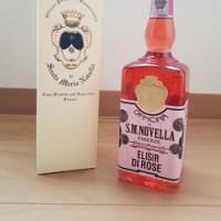 サンタマリアノヴェッラ リキュール3本セット