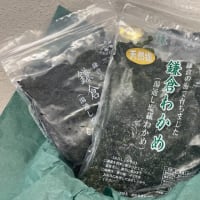 海産物直売のお知らせ