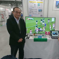 新ものづくり展示会へ４K8Kテレビ光ファイバ配線システムを展示
