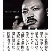 ㊗アメリカ国防総省ついにあの注射を「戦争行為」と正式に認定し始めた🎉🎉🎉