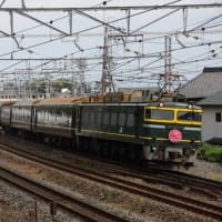 山崎から西へ