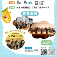 7月5日の練習日記と近況少し
