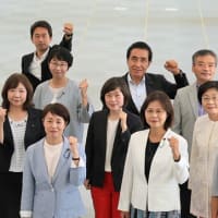 東京都議会での年間議員１人当たりの質問時間はたった約13分。6月定例会では自民の代表質問は29分、都ファが25分、共産19分、立民12分。野党第１党の共産党ほかまともな野党の議席をもっと増やそう。