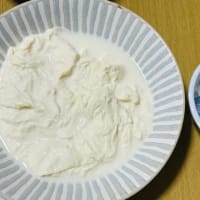 「湯葉」定食を2種類→「湯葉丼」定食と「湯葉のお造り」定食)^o^(
