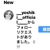 サプライズ♡