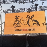 goo blog終了...