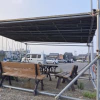 マリン広場、形原漁港