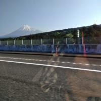17日鎌倉行く途中の富士山ですきれいでした