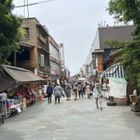 東京ネギロック伊勢神宮へ