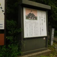 『彦根城。』