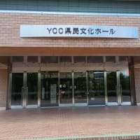 米山セレクト　一升瓶ワイン