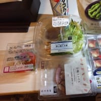 |M3150|京成成田駅アパホテル前の『ローソン』でホテル飯の買出し。本日はなんとなくイタリアンで決めてみて、最後はジュレで食べる冷製生パスタ（蒸し鶏と大葉）が抜群でした！