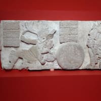 「古代メキシコ　マヤ、アステカ、テオティワカン」