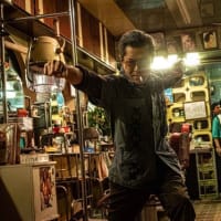 No.07 「トワイライト・ウォリアーズ　決戦！九龍城砦」