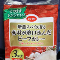 「ある日のランチ ご飯物×5食分。」