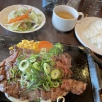 いきなり赤身肉