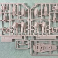 ガンプラ EG 1/144 ストライクルージュ