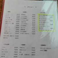 令和7年は2回目の「長楽」さん訪問でした。（群馬県館林市）