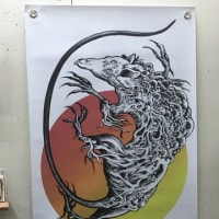「幻鼠藝術會」開催中！