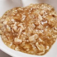 肉あんかけ丼