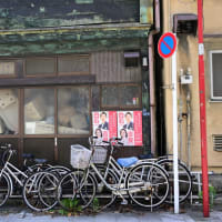 北品川
