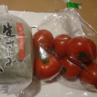 EMショップ移転オープン大船遠征