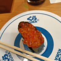 ちょっと外に出て