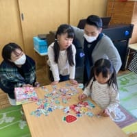 おひさま組☀お楽しみ会