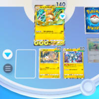 ポケポケしようぜ！　アローラ地方にもギラティナex