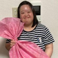 しあわせなバースデー