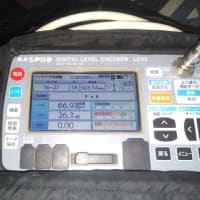 MXが映らない　