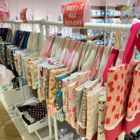 入園入学グッズセール