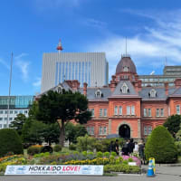 猛暑　～　北海道