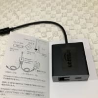 Amazon Fire TV StickもWi-Fiよりは有線LANだね。