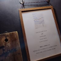 「空飛ぶ林檎 Vol.11」開催経緯